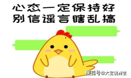 娱乐吃瓜酱笑话段子大全,娱乐吃瓜酱笑话段子大盘点  第2张