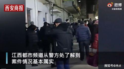 学生爆料老爷爷点菜视频