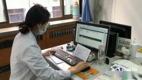 学生爆料老爷爷点菜视频  第2张