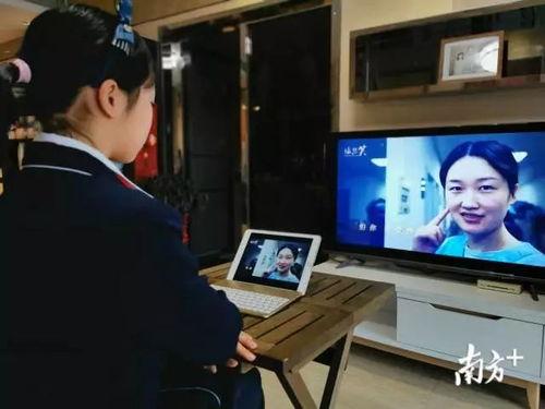 学生爆料老爷爷点菜视频  第3张