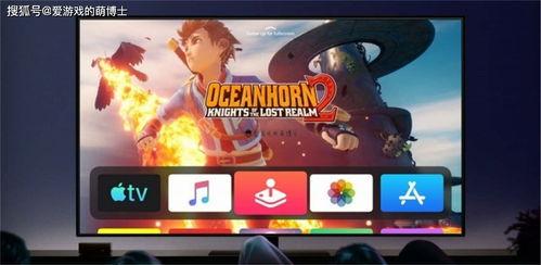 上周爆料的游戏实际视频,视觉盛宴与惊喜连连  第3张