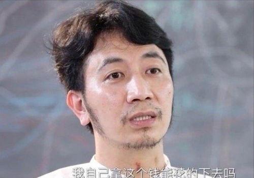 央视爆料林生斌事件视频,揭开网络谣言背后的真相  第2张