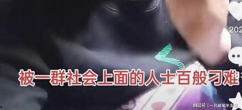 广州黄埔爆料事件视频最新,视频揭露惊人真相，引发社会关注