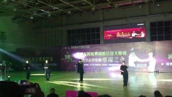 广州黄埔爆料事件视频最新,视频揭露惊人真相,引发社会关注 第2张 广州黄埔爆料事件视频最新,视频揭露惊人真相,引发社会关注 第2张